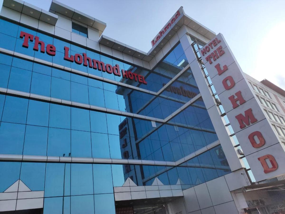 The Lohmod - Boutique At Delhi Airport New Delhi